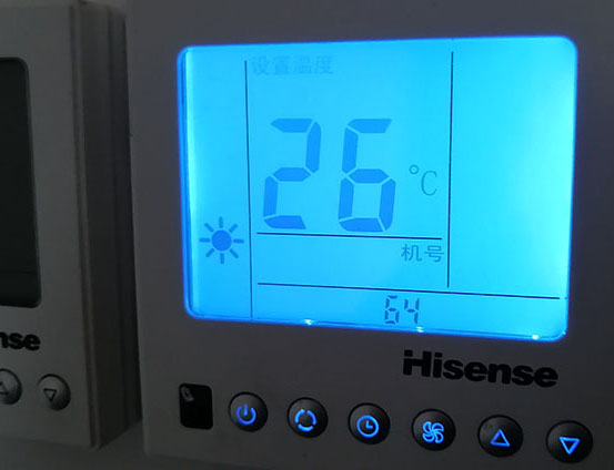 晋州海信中央空调维修电话在哪里找